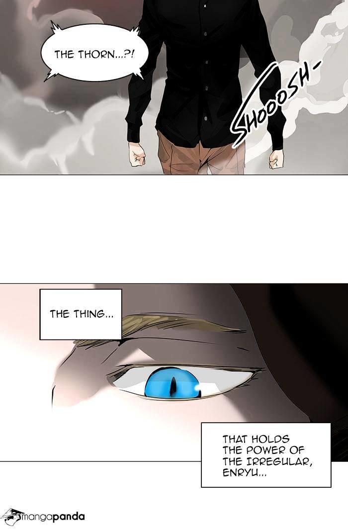 Tower Of God, Chapter 220 image 04